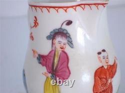 Antique 18th Century Soft Paste Bow Porcelain Cream Jug Chinese Figures