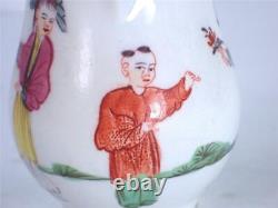Antique 18th Century Soft Paste Bow Porcelain Cream Jug Chinese Figures