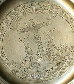 Antique Russian Icon Sterling Silver Plate We bow to your cross, Lord (56000c)