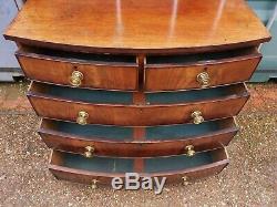 Antique Victorian Bow Fronted 5 Drawer Chest of Drawers Mahogany Rosewood