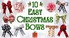 Easy Christmas Bows How To Make A Bow In Minutes Easy Gift Bows Bow Tutorial Diy Bows Using Ribbon