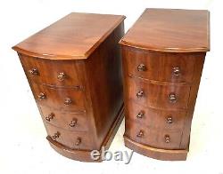 Pair Antique VICTORIAN Mahogany Bow Bedside Cabinets Lamp Stands Pot Cupboards