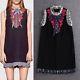 Runway Trendy Sequin bow tunic shift sleeveless party dress Size(48-50)9X G765